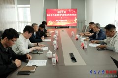 顿公司正在手艺研发、人才培育、、结业