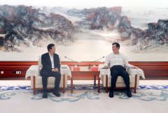 下一条：“共识之寻——全球失序时代中