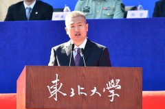 党委常委、党委组织部部长姜
